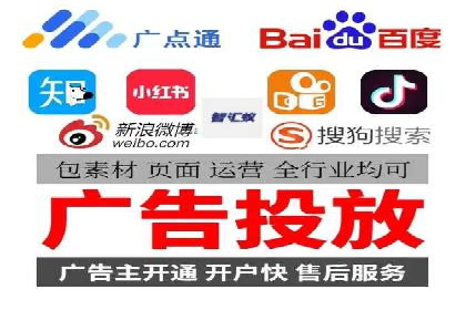 探索百度信息流推广在不同行业的应用场景